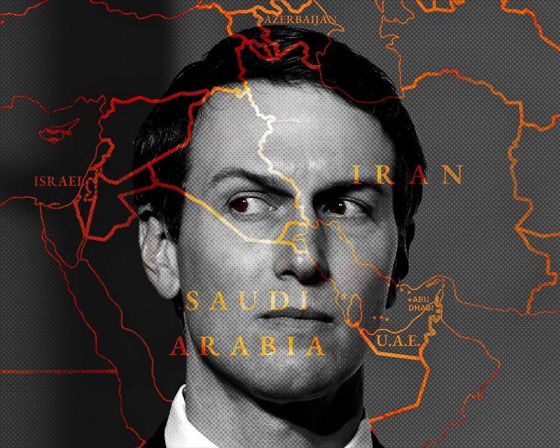 Image may contain: Jared Kushner, Book, Publication, Advertisement, Poster, Adult, Person, Face, Head, and Photography